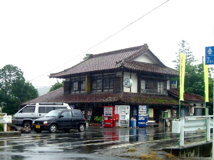 �N���b�N���Ă�